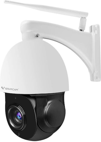 Vstarcam CG66Q-X18 IP Surveillance Camera Wi-Fi Full HD+ 4MP Waterproof with Two-Way Communication