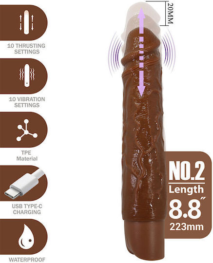 Pretty Love Realistic Vibrator 22cm Brown