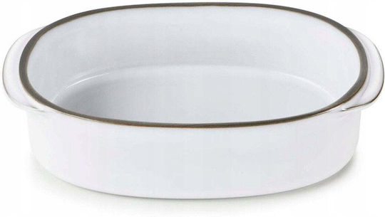 Revol Backform Ofen Aluminium 11x16cm