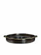 Nava Backform Ofen Aluminium 26x26cm