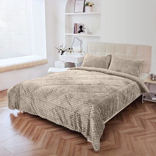 To megalo pazari Bettbezug Set Übergröße 240x220cm Beige 3 Stück To megalo pazari Bettbezug Set Übergröße 240x220cm Beige 3 Stück