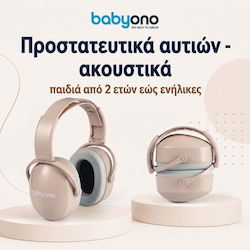 Babyono Ohrstöpsel BN1573/01 2 Stück Babyono Ohrstöpsel BN1573/01 2 Stück