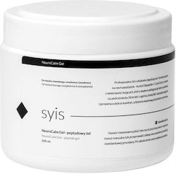 Activeshop 500ml Activeshop 500ml