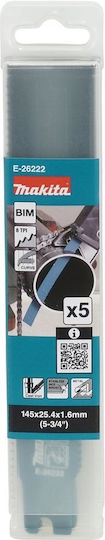 Makita E-26222 Ламели за Метал 145mm 5бр