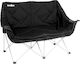 Brunner Strandstuhl 148x92x63cm