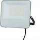 Lumax Водоустойчив LED прожектор 150W Топло Бяло IP65