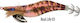 Sunset Bad Gambas Squid Jig Real Life 03