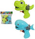 Swede Swede Strandspielzeug Set 10,5cm 2 Stück