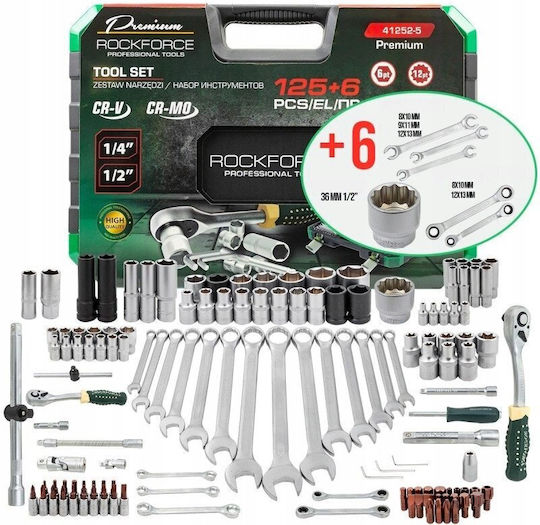 Rockforce Καστάνια με Καρυδάκια 1\4" & 3\8" & 1\2" 131τμχ