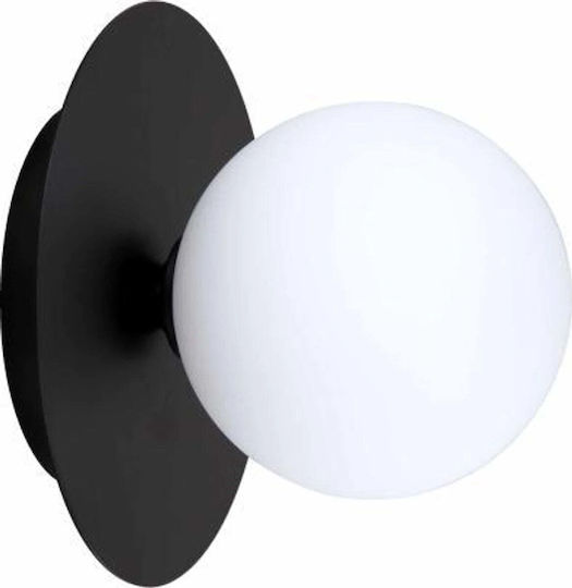 Light Prestige Wandleuchte mit G9 Lampenbirnensockel Schwarz