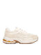 Kinder Sneaker Anatomisch Beige