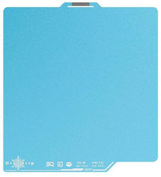 Biqu Panda Buildplate Cryogrip Pro Frostbite Double-sided Magnetic Plate Bambu Lab X1 P1 A1 Printers 257x257mm