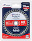 Topflix Диск За Рязане На Дърво 115мм 40 Зъба – Wood Cutting Saw Blade Tf246969