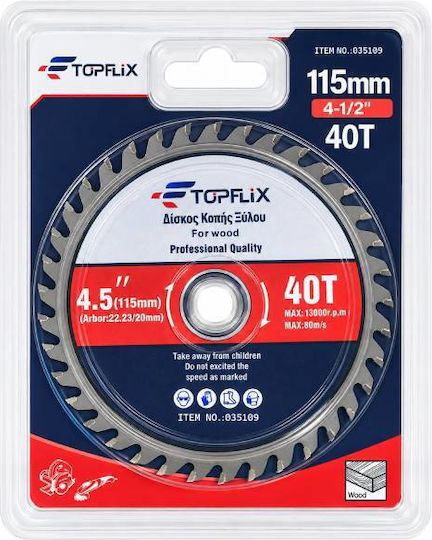 Topflix Диск За Рязане На Дърво 115мм 40 Зъба – Wood Cutting Saw Blade Tf246969