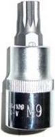Jonnesway Καρυδάκι Μύτη Spline 1/2'' M16 X 55mm S64h4116