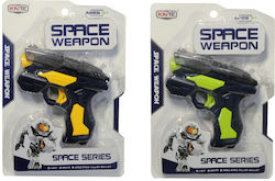 Swede Pistol pentru copii (Diverse modele)