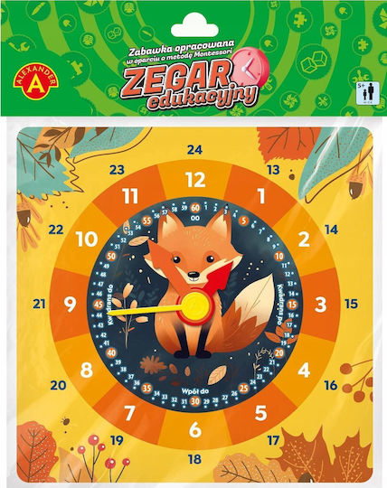 Alexander Desktop Clock