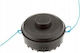 Makita Κεφαλή Μεσινέζας Ur3502 Ya00000681