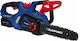 Blaupunkt Battery Chainsaw Solo Brushless 18V 3.16kg with 30cm Blade
