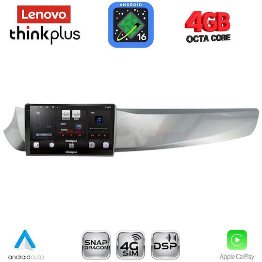 Lenovo Автомобилна Аудио Система за Alfa Romeo Giulietta 2010-2014 (Bluetooth/USB/Вграден Wi-Fi/GPS/Apple CarPlay/Android Auto) с Touch Screen 9"