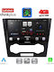 Lenovo Автомобилна аудио система за Chevrolet Epica 2006-2011 (Bluetooth/USB/Вграден Wi-Fi/GPS/Apple CarPlay/Android Auto) с Touch Screen 9"