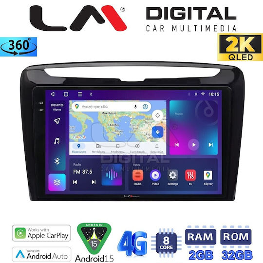 LM Digital Car Audio System for Lancia Ypsilon 2011 2024 Bluetooth USB Wi-Fi GPS Apple CarPlay Android Auto
