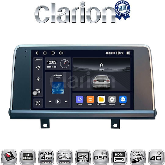 Clarion Gl74497n OEM Мултимедийна Екран Автомобилен Система BMW X5 F15 & X6 F16 NBT CarPlay AndroidAuto BT GPS Wi-Fi GPRS