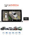 Carmedia Universal 9'' Android Player Panel Frame