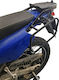 Motorise Странични Монтажи За Куфари Yamaha Xt600e 1995-2004