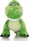 Whitehouse Leisure International LTD Плюшен Динозавър Динозавър Toy Story 24 см
