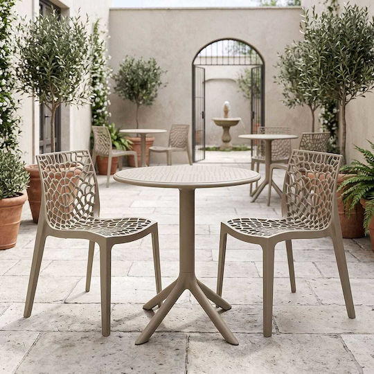 Σετ Τραπεζαρίας 3τμχ Cappuccino Σετ Τραπεζαρίας 3τμχ Cappuccino