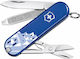 Victorinox Classic Sd Cyclades Швейцарско армейско ножче Ключодържател 7 инструмента Син Различни дизайни