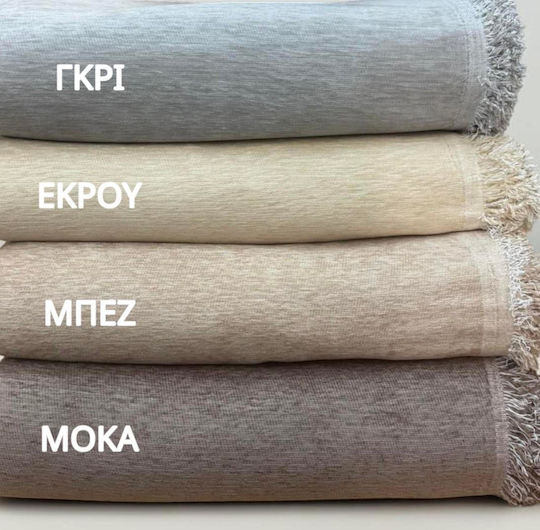 Linea Home Комплект Покривки 3 Бр Шенил Мока