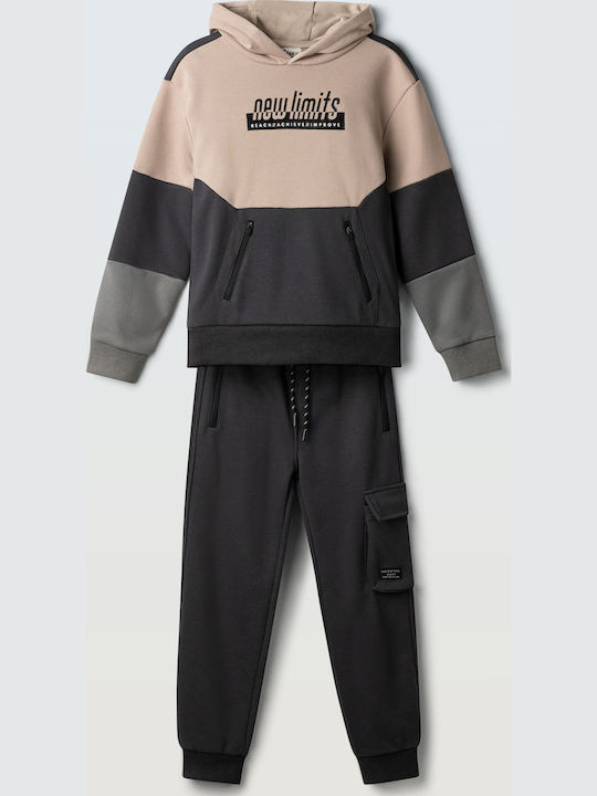 Kids Sweatpants Set Beige-Grey