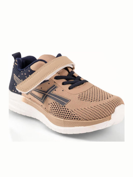 Zak Kinder Sneaker Braun