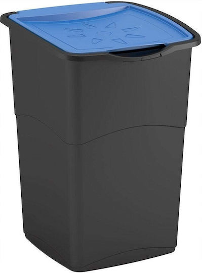 Keter Plastic Waste Bin 47lt Black