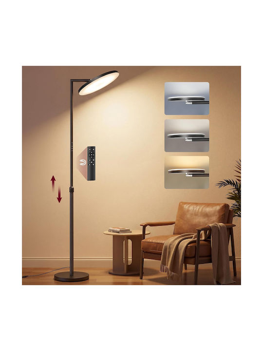 Vasagle LED Флоресцентна лампа за пода В176см
