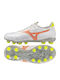 Mizuno Morelia Neo FG Football Shoes with Cleats White