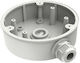 Hikvision Аксесоари за видеонаблюдение Бял DS-1280ZJ-PT6-Y(O-STD)