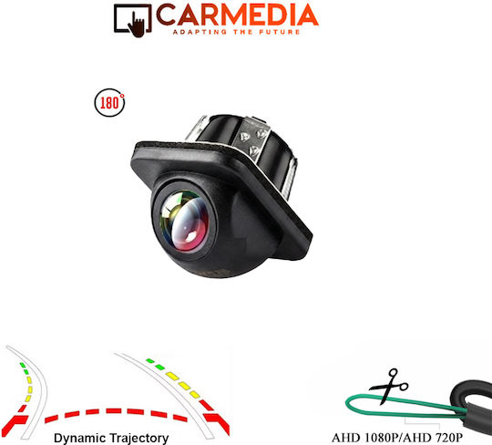 Carmedia Cmc 24 Ahd 180° Negru Traiectorie Dinamică