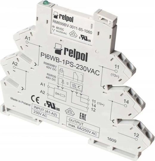 Relpol Релета На Релса 6А Еднополюсно С Напрежение 230V