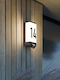 Steinel Wall-Mounted Outdoor Lighting with Shade E27 IP44 14x12.5x27.5cm