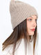 Beanie Unisex Strickmütze in Beigem Farbton