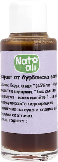 Nat-ali Βιολογική Βανίλια σε Υγρή Μορφή 30ml
