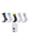 Camano Kids' Socks Light Grey 5 Pairs