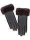 Braune Lederhandschuhe mit Pelz