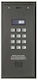 Aco Gegensprechanlagen Zentraleinheit Cdnp7acc St G3 Master Slave