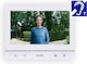 Doorbird Doorbird Ip Video Indoor Station A1103t Polar White Edition