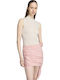 Adidas Originals Sheer Body Ld4961 Μπέζ