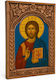 Jesus Christus Holzgeschnitztes Rahmen Myrtenblatt 16cm
